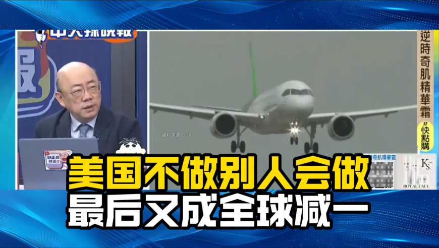 司马南商业版图曝光,香港最快手机现场直播结果,广泛的解释落实支持计划_交互版V11.56