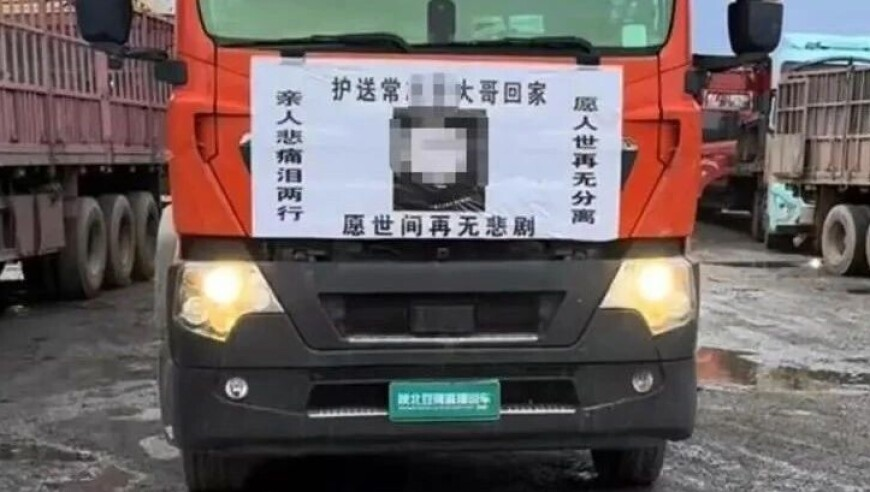 苹果14停售,d99cc报码采金网资料,最新热门解答落实_移动版V6.69