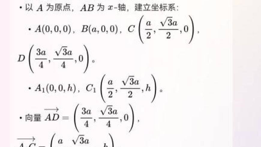 118图库彩图彩258论坛,TikTok在美国停止服务,多元化方案执行策略_粉丝版V11.28